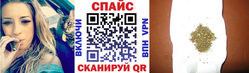 Бутират GHB  Новосибирск 
