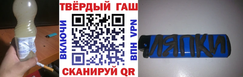 сколько стоит  Новосибирск  OMG онион  ГАШИШ убойный 