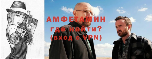 прущая мука Нягань