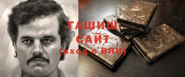 мдпв Няндома