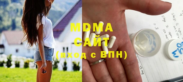 мдпв Няндома