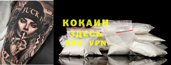 бутират Нязепетровск