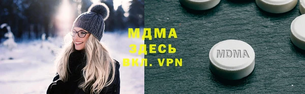 мдпв Няндома