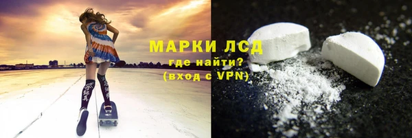 мдпв Няндома