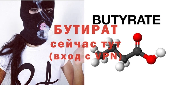 мдпв Няндома