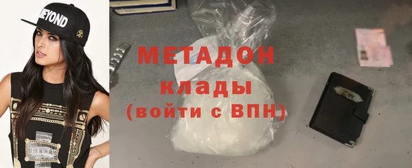 мдпв Няндома