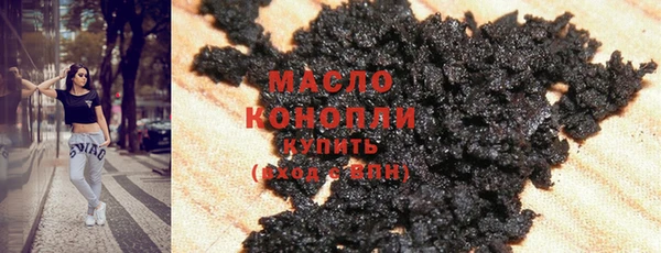 мдпв Няндома