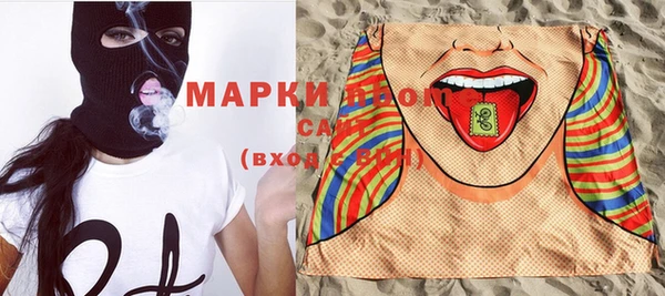 прущая мука Нягань