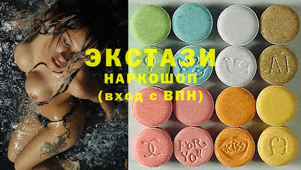 мдпв Няндома