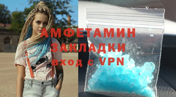 мдпв Няндома
