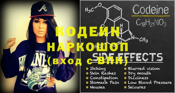 прущая мука Нягань
