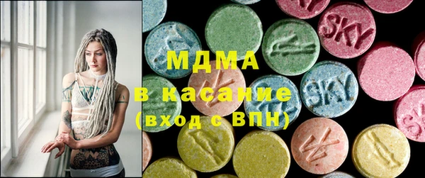 прущая мука Нягань
