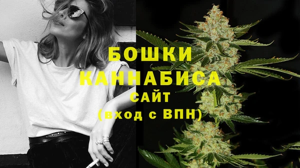 прущая мука Нягань