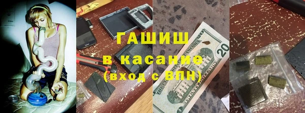 прущая мука Нягань