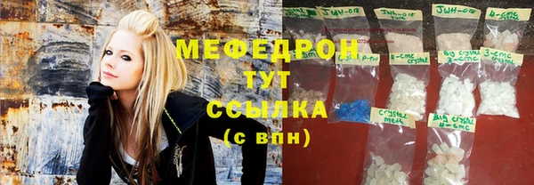 марки lsd Анива