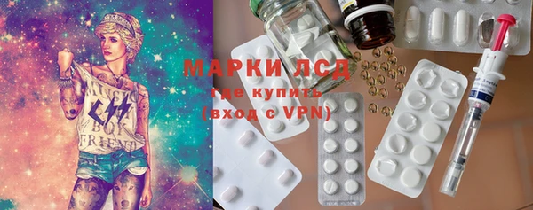 мдпв Няндома