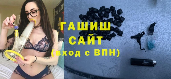 прущая мука Нягань