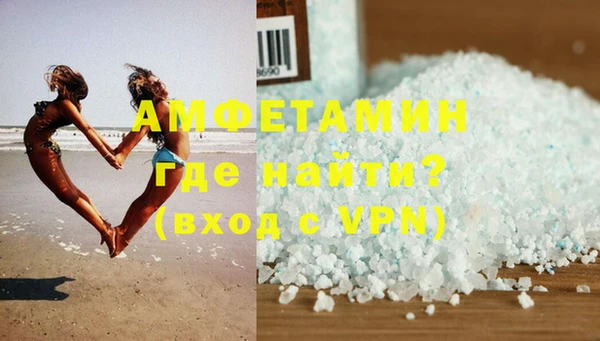 прущая мука Нягань