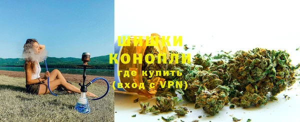 бутират Нязепетровск