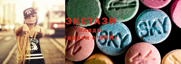 мдпв Няндома