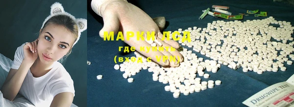 прущая мука Нягань