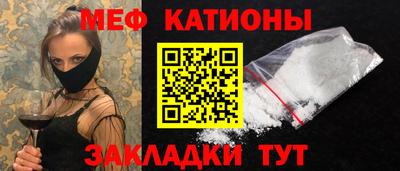 ПСИЛОЦИБИНОВЫЕ ГРИБЫ Заводоуковск