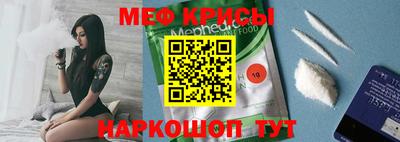 ПСИЛОЦИБИНОВЫЕ ГРИБЫ Заводоуковск