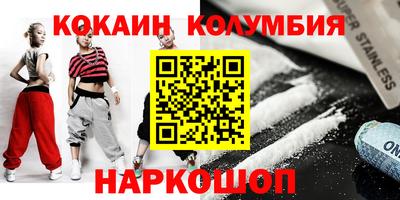 прущие крисы Нижний Тагил