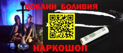 ПСИЛОЦИБИНОВЫЕ ГРИБЫ Заводоуковск