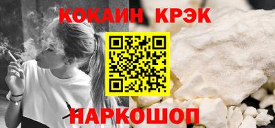 ПСИЛОЦИБИНОВЫЕ ГРИБЫ Заводоуковск