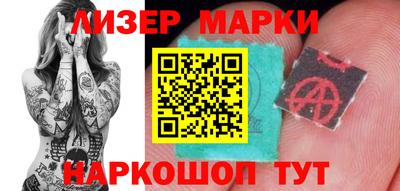 ПСИЛОЦИБИНОВЫЕ ГРИБЫ Заводоуковск