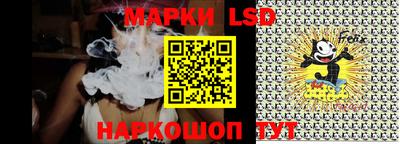 первитин Заволжье