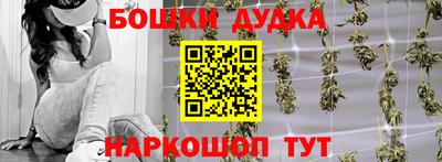 ПСИЛОЦИБИНОВЫЕ ГРИБЫ Заводоуковск