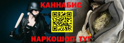 ПСИЛОЦИБИНОВЫЕ ГРИБЫ Заводоуковск