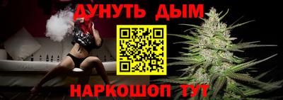 первитин Заволжье