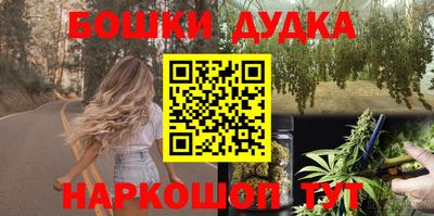 первитин Заволжье