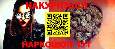 первитин Заволжье
