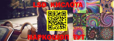 ПСИЛОЦИБИНОВЫЕ ГРИБЫ Заводоуковск