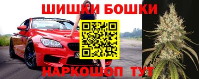 первитин Заволжье