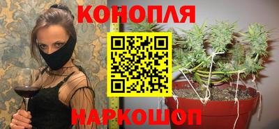 первитин Заволжье