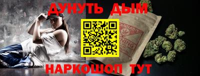 ПСИЛОЦИБИНОВЫЕ ГРИБЫ Заводоуковск