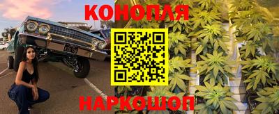 первитин Заволжье