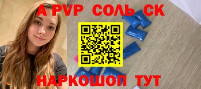 ПСИЛОЦИБИНОВЫЕ ГРИБЫ Заводоуковск