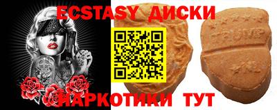 первитин Заволжье