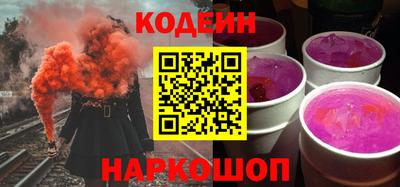 ПСИЛОЦИБИНОВЫЕ ГРИБЫ Заводоуковск