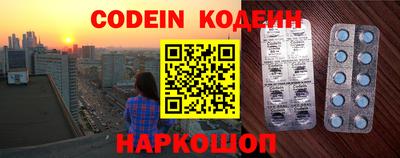 ПСИЛОЦИБИНОВЫЕ ГРИБЫ Заводоуковск