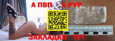 ПСИЛОЦИБИНОВЫЕ ГРИБЫ Заводоуковск