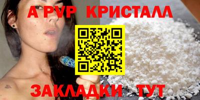 ПСИЛОЦИБИНОВЫЕ ГРИБЫ Заводоуковск