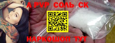 ПСИЛОЦИБИНОВЫЕ ГРИБЫ Заводоуковск