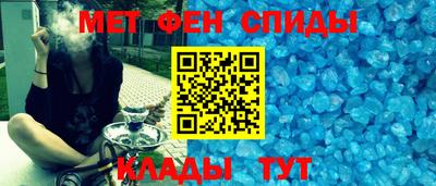 гашиш Жуковский